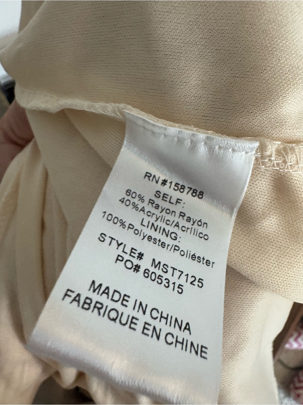 Hausen Cream Knit Eyelet Maxi Skirt - Picture 6 of 6